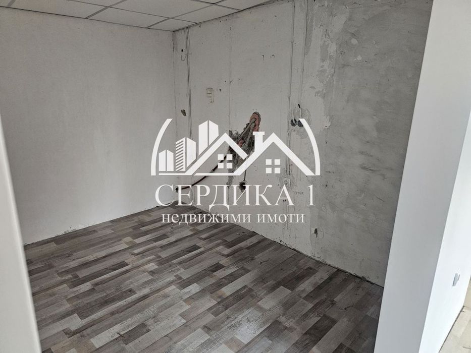 Вила в София - област с. Царичина