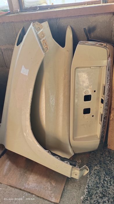 Бамперы Капот Прадо 150,