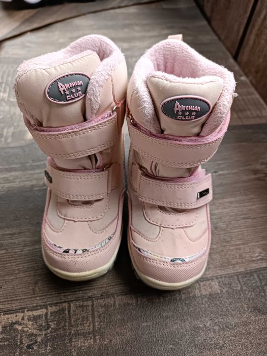 Детски апрески 26