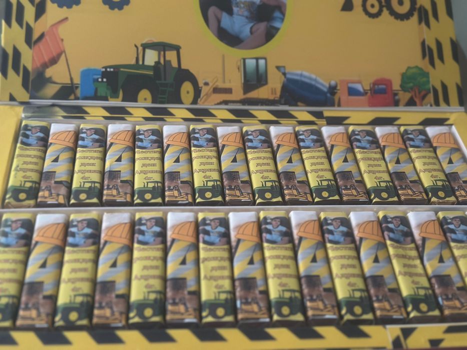 Уникални персонализирани подаръци за всеки повод!