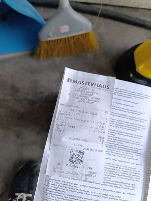 Чисто нова водна помпа Karcher sp 11000