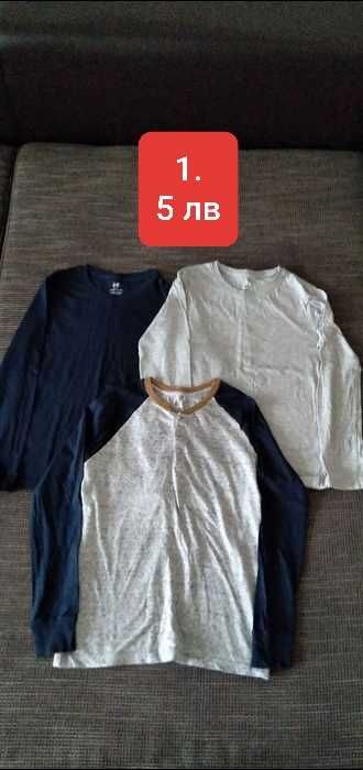 Детски дрехи (блузи, пижама..) за деца 9-10 години (височина 140 см.)