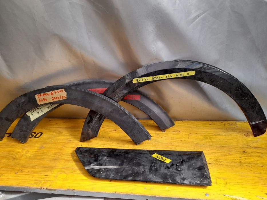 Лайсна калник  кия ниро Kia Niro