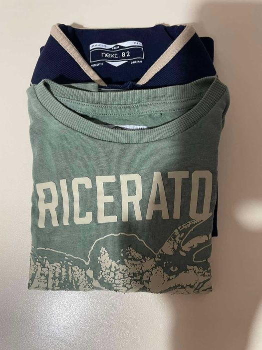 ДЕТСКИ ДРЕХИ ЗА МОМЧЕ 7 БРОЯ