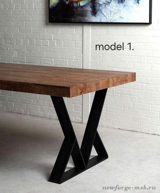 Diferite tipuri de picioare metalice pentru  masa