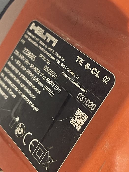 Hilti TE 6-CL rotopercutor pe cablu