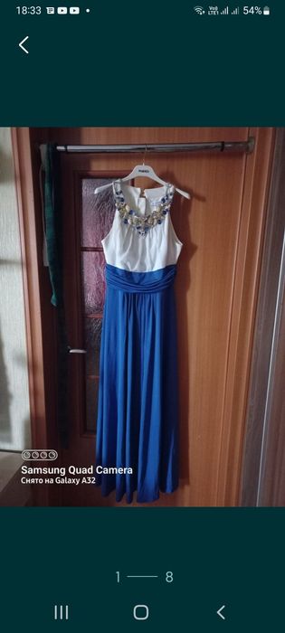 Срочно     продам