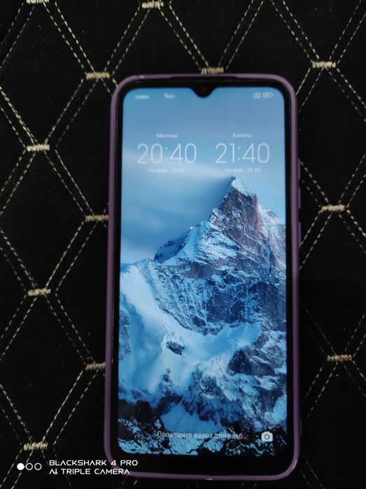 Продам редмин 9с