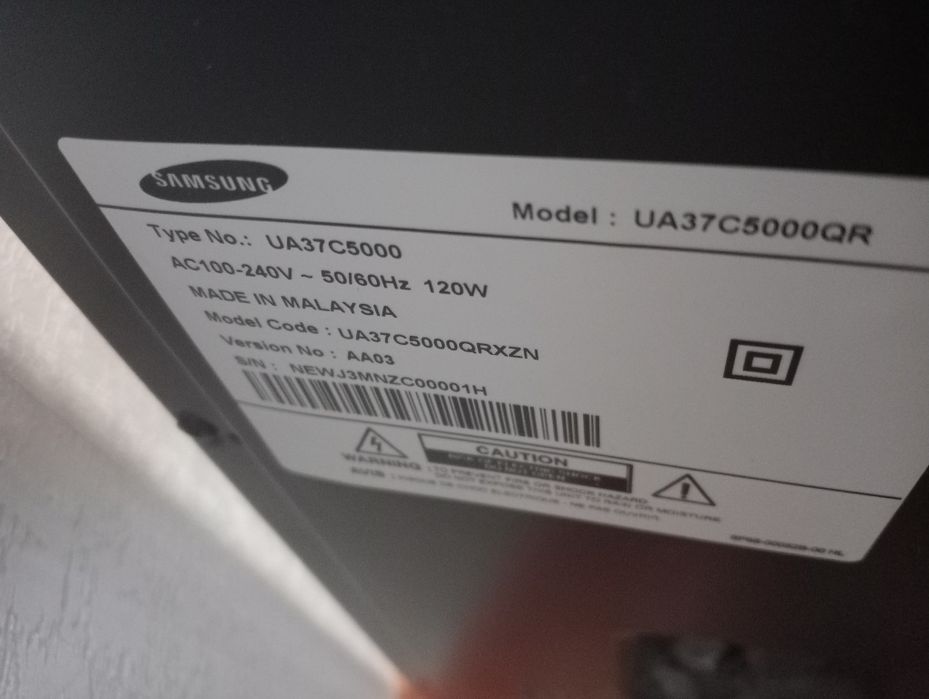 Телевизор Самсунг