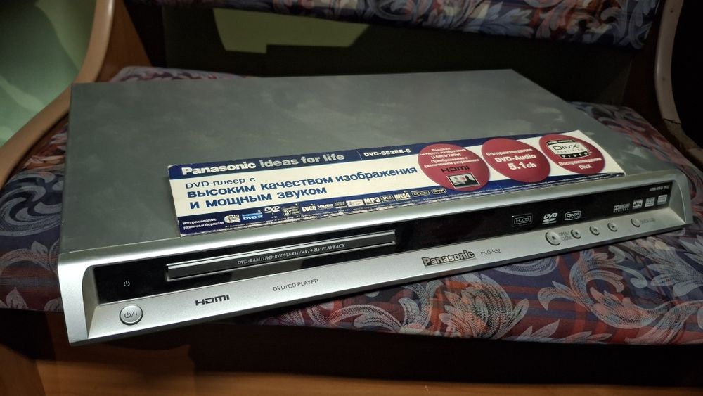 DVD  плеер Panasonic