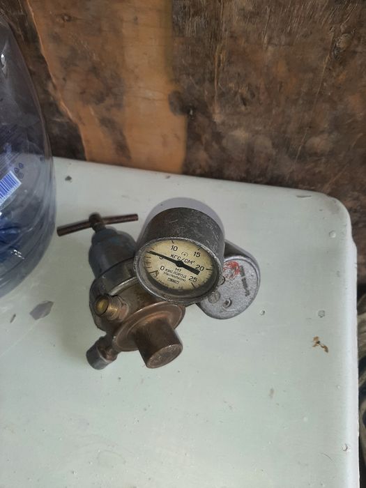 Углекислотный редуктор. Сделано в СССР