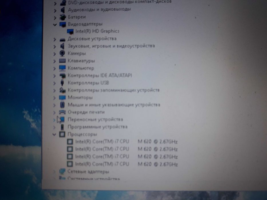 Core i7/Hdd500/озу8гб/Windows10
