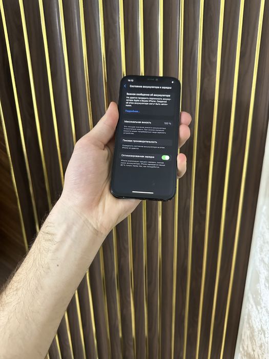 Iphone 12 Pro 128 Айфон 12 Про 128