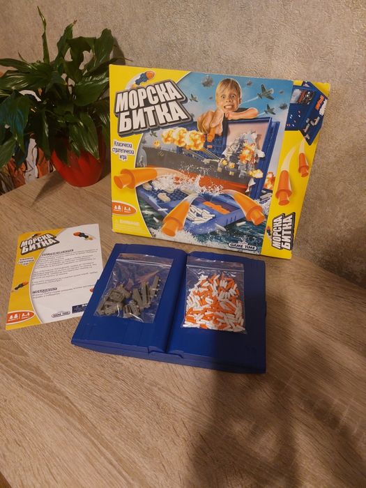 Настолна игра "Морска битка"
