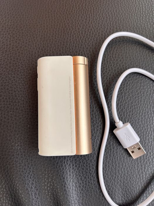 Glo folosit foarte putin