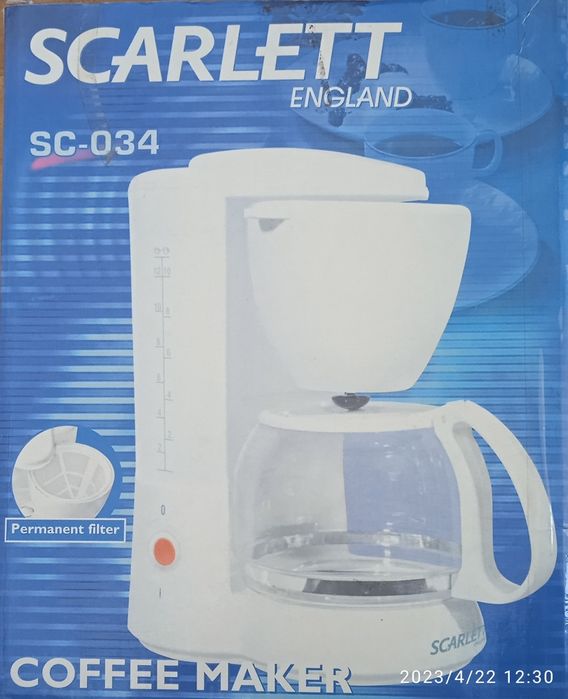 Продаю кофеварку