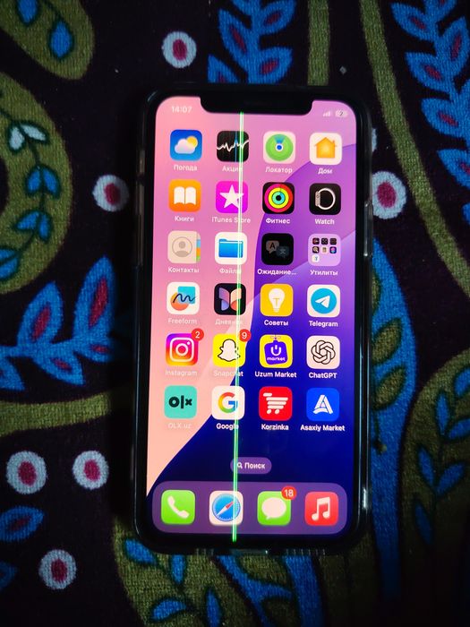 IPhone 11 pro sotiladi