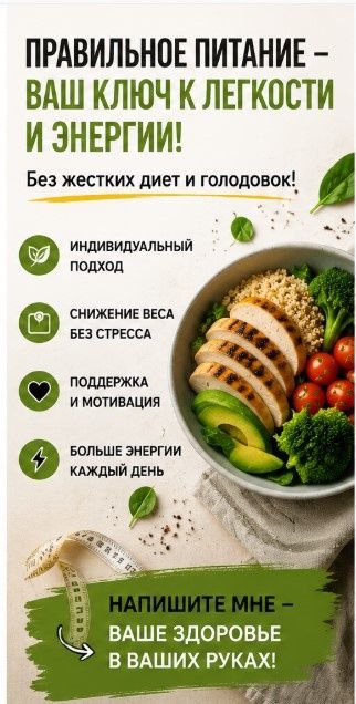 Не можете похудеть, даже если мало едите?