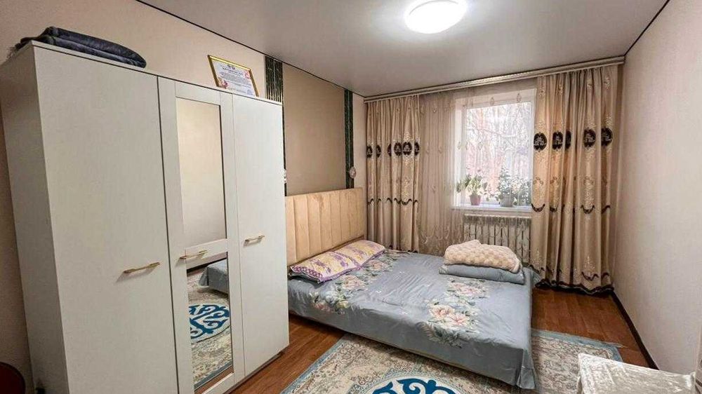 3 комн Арнагуль Империя