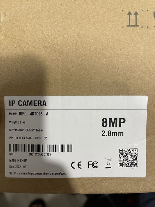 Hinovision IP камера 8mp (мегапикселей)