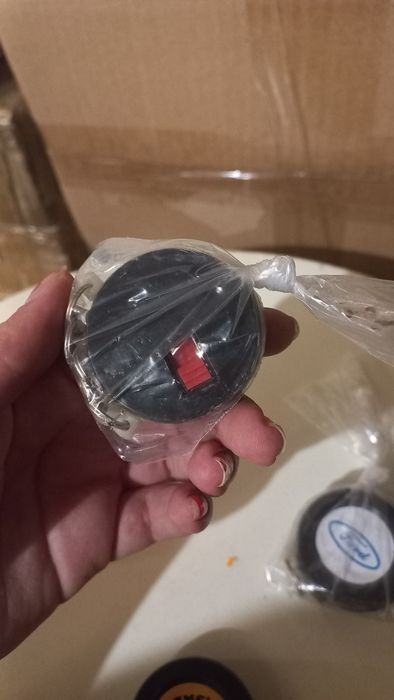 Ретро уникат ключодържатели