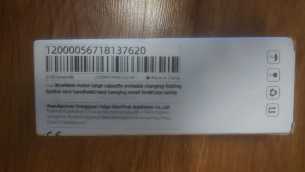 Ventilator portabil Stylish GF06 – Nou, sigilat | Reîncărcabil USB