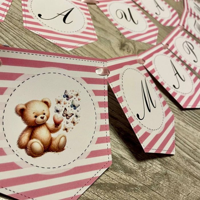 Погача,кръщене,рожден ден-карти с пожелания,визитки,покани,подаръци