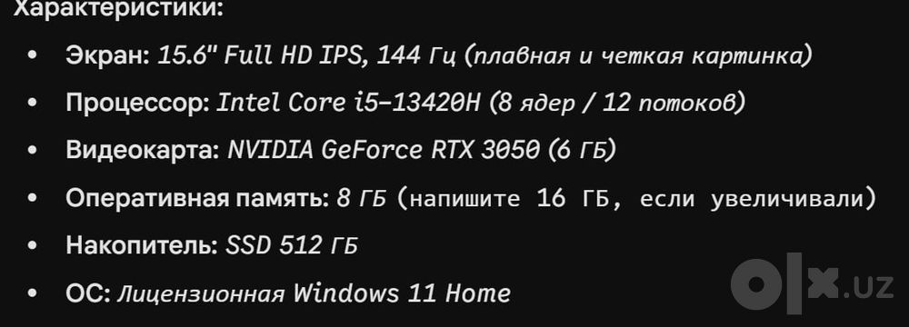 Victus HP 13th gen Noytbuk
