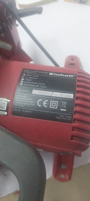 Торцовочная пила