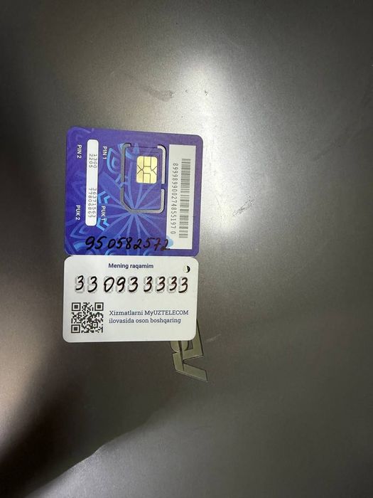 Uzmobile nomer sotiladi