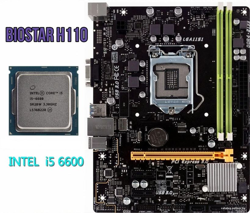 Материнская плата Н110 + процессор i5 6600 в комплекте