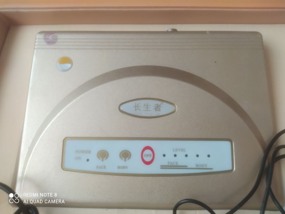 Денеге хәм бетке  арналған  Чан Чен Же косметик аппарат