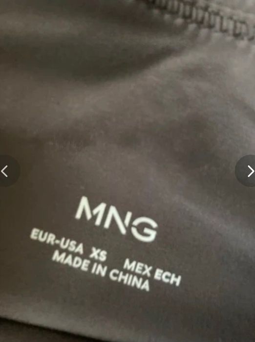 Colanti, pantaloni sport Mango