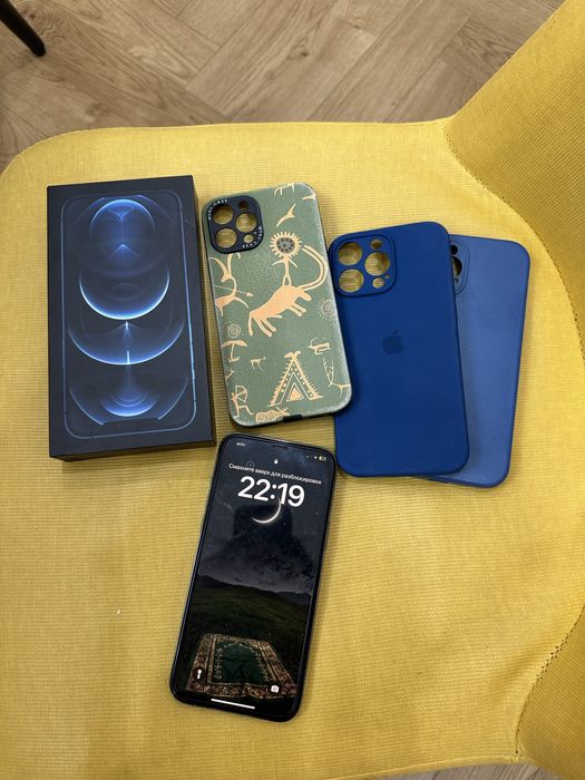 Айфон 12 про мах