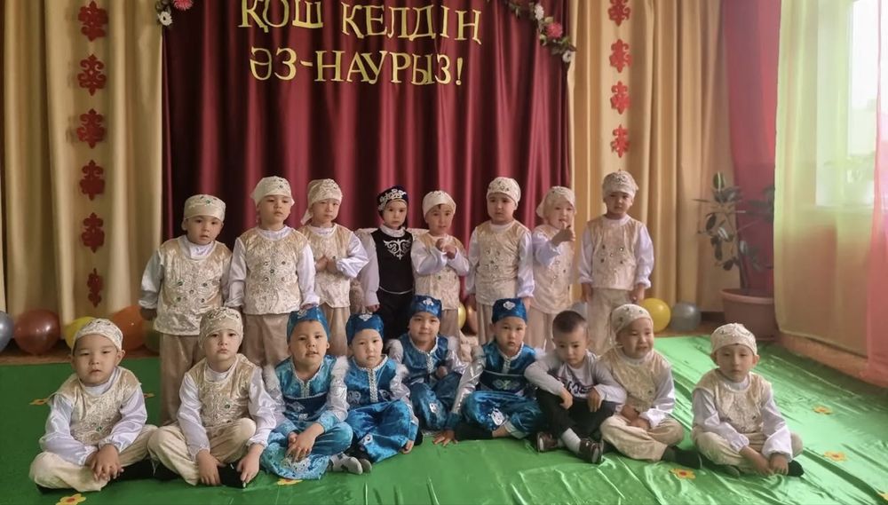 Прокат карнавальных костюмов