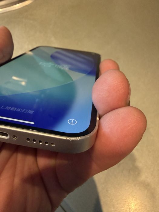 Продавам  Iphone 12