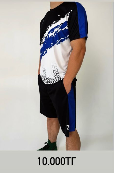 Спортивная форма