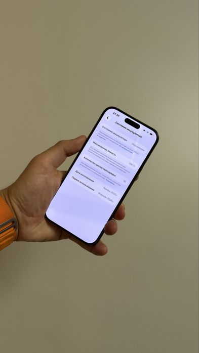 Iphone 16 pro max 256
