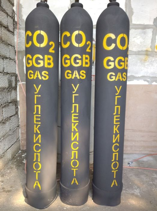 Продаётся углекислый газ
