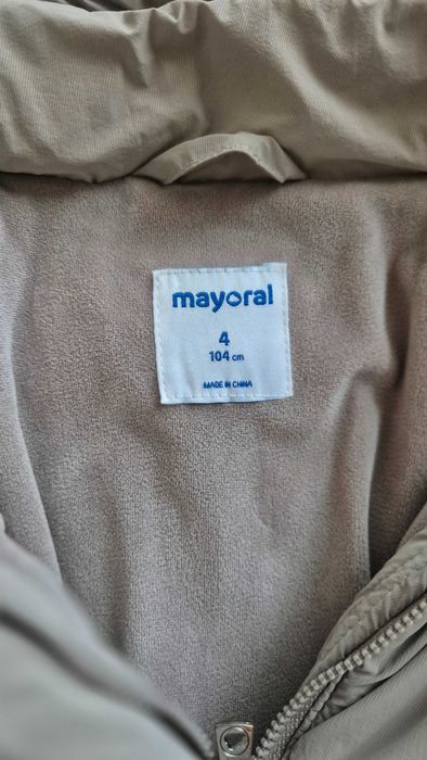 Детски якета 3 - 4г.