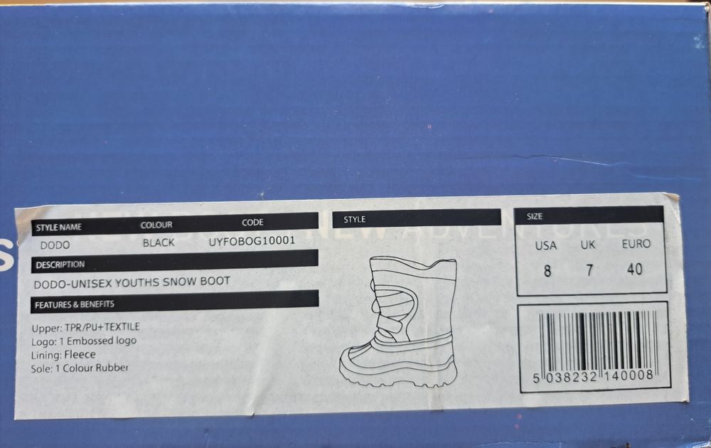 Ботуши за сняг Trespass