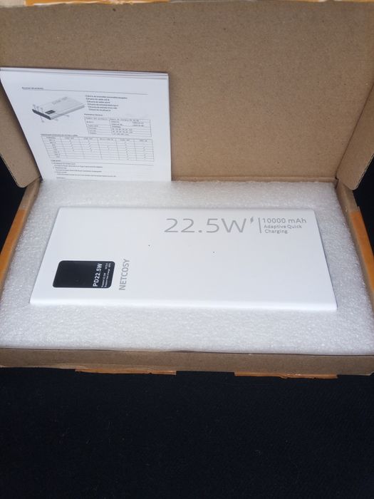 Преносима батерия