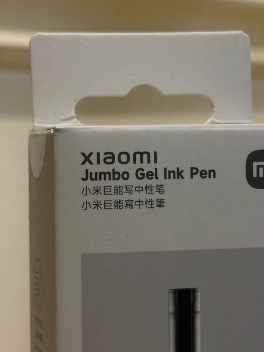 Xiaomi гелевые ручки [10шт]