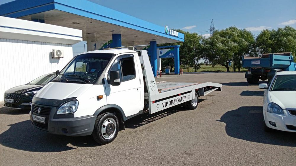 Эвакуатор Эвакуатор