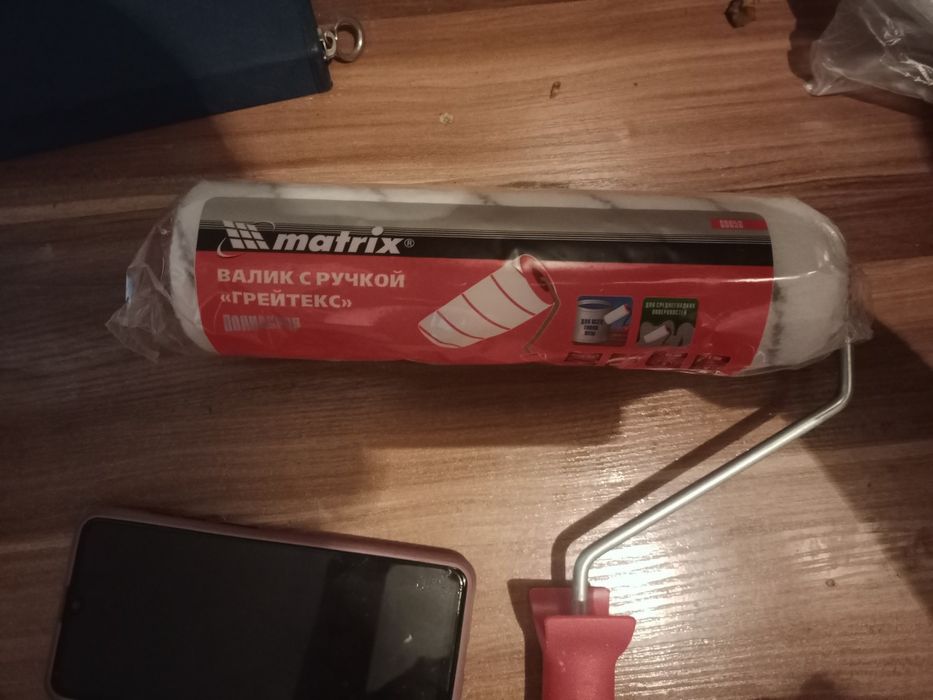 валики и мебельный степлер.