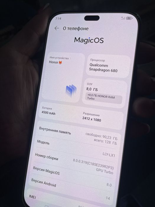 Продам телефон хонор х8д