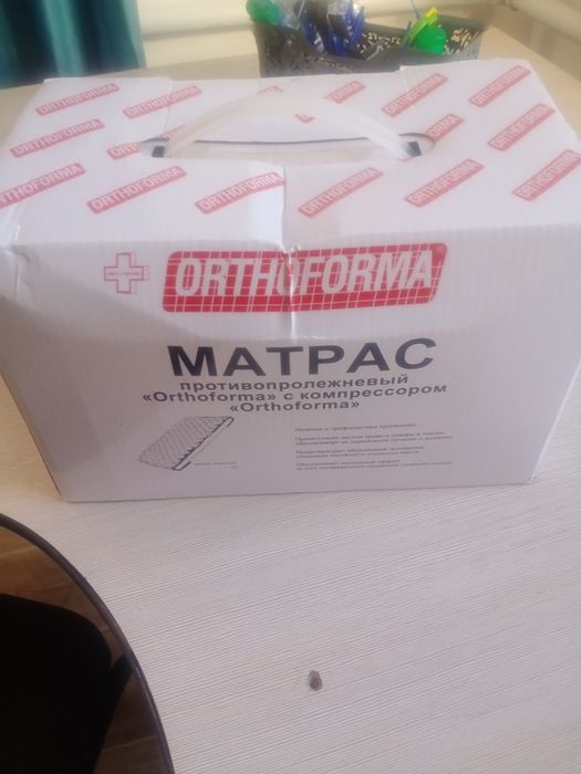 Компрессор для противопролежнего матрасса