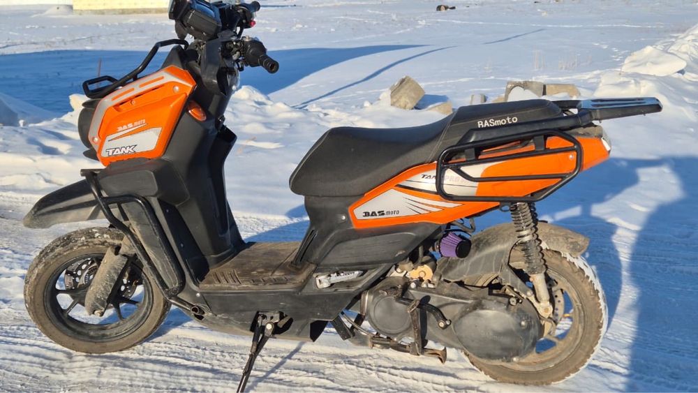 Продам скутер 150 куб