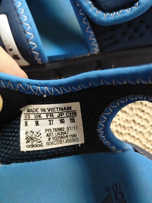 Детски сандали Адидас