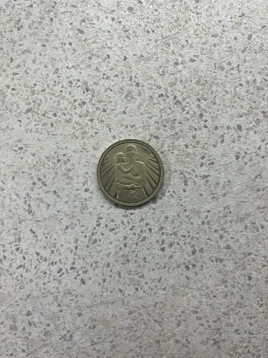 Продавам юбилейни монети